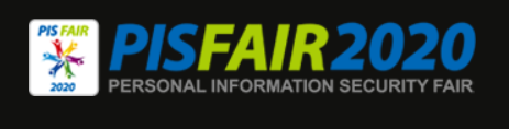 PIS FAIR 2020