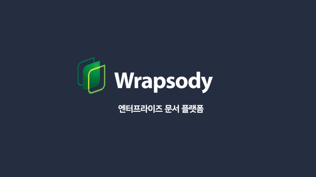 [Wrapsody] 제품 소개 영상
